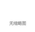 光威的产品质量与服务体验到底如何？|汽车